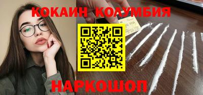 прущая мука Волжский