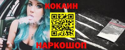 прущая мука Волжский