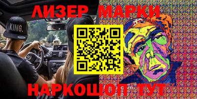 прущая мука Волжский