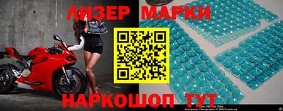 прущая мука Волжский