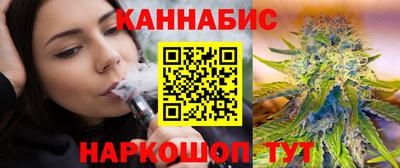 прущая мука Волжский