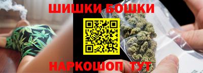 прущая мука Волжский