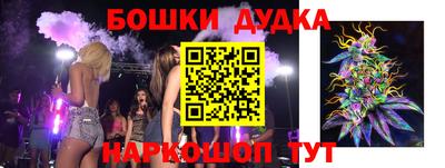 прущая мука Волжский