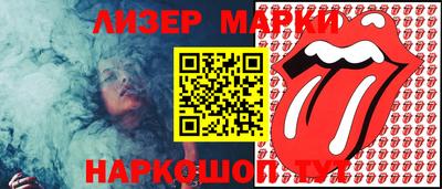 прущая мука Волжский
