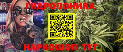 прущая мука Волжский