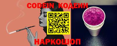 прущая мука Волжский