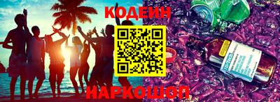 прущая мука Волжский