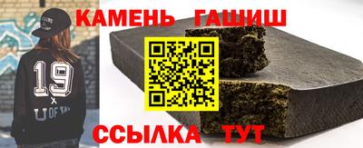 прущая мука Волжский