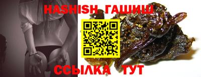 прущая мука Волжский